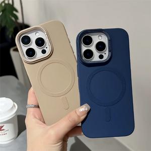 Giá đỡ ống kính, Tương thích với iPhone 16, Hàng mới về, Thích hợp cho 12 / 13 / 14 / 15 Pro Max, Được làm bằng silicon, Có từ tính