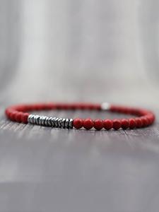 Pulsera de hombre estilo Boho con cuentas, pulsera minimalista de moda para combinar, joyería vintage versátil y moderna como regalo de cumpleaños para hombres para decoración diaria