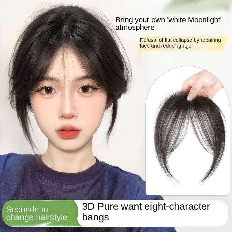 Mảnh Tóc, Tóc Giả Nữ, Tóc Mái Tự Nhiên, Tóc Mái Phục Hồi Trán, Bồng Bềnh Và Mỏng, Tóc Mái Thẳng Không Khí, Tóc Mái Bên