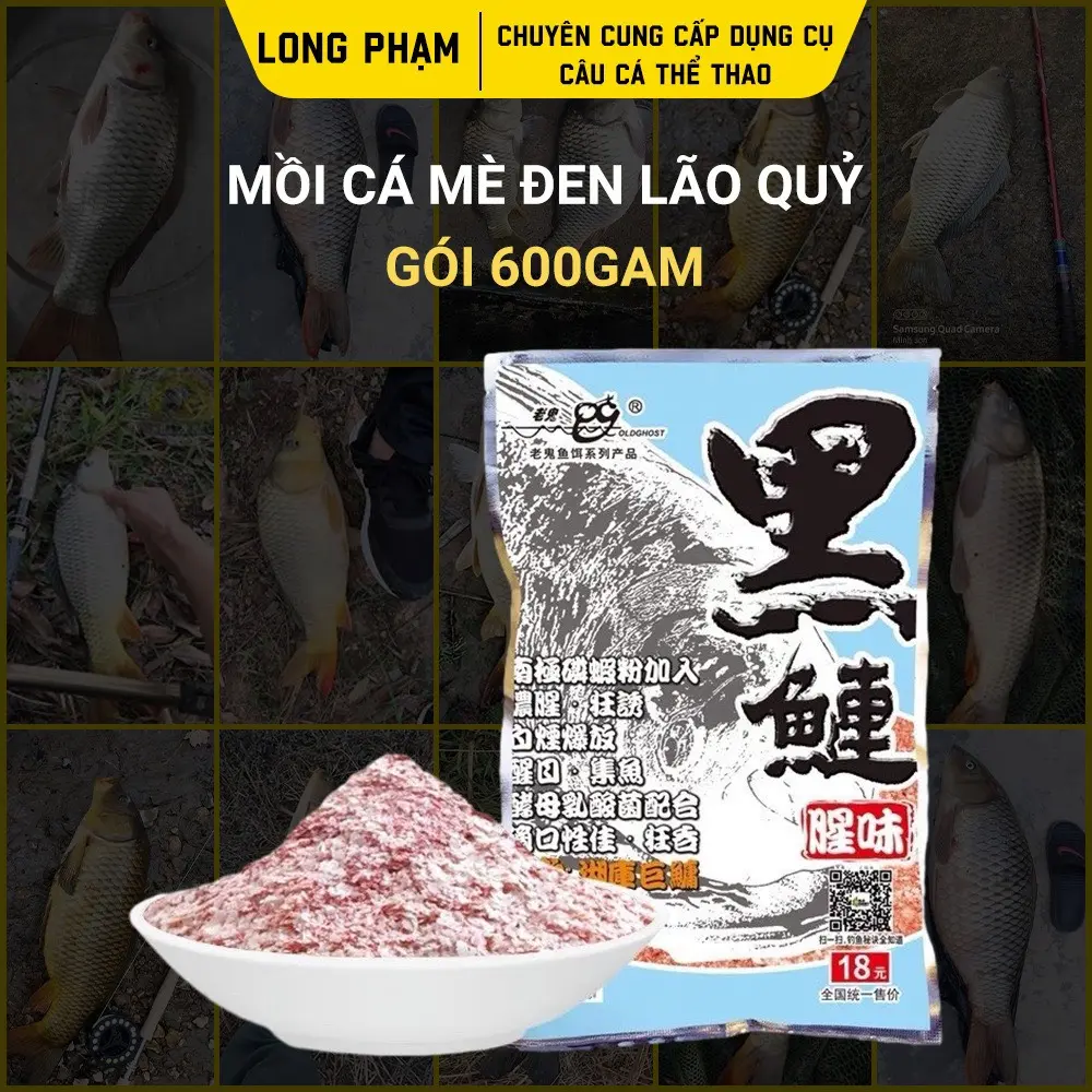 MỒI CÂU CÁ MÈ ĐEN LÃO QUỶ GÓI 600GAM