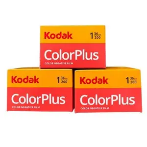 Roll Film Kodak ColorPlus 200 - 36 exp