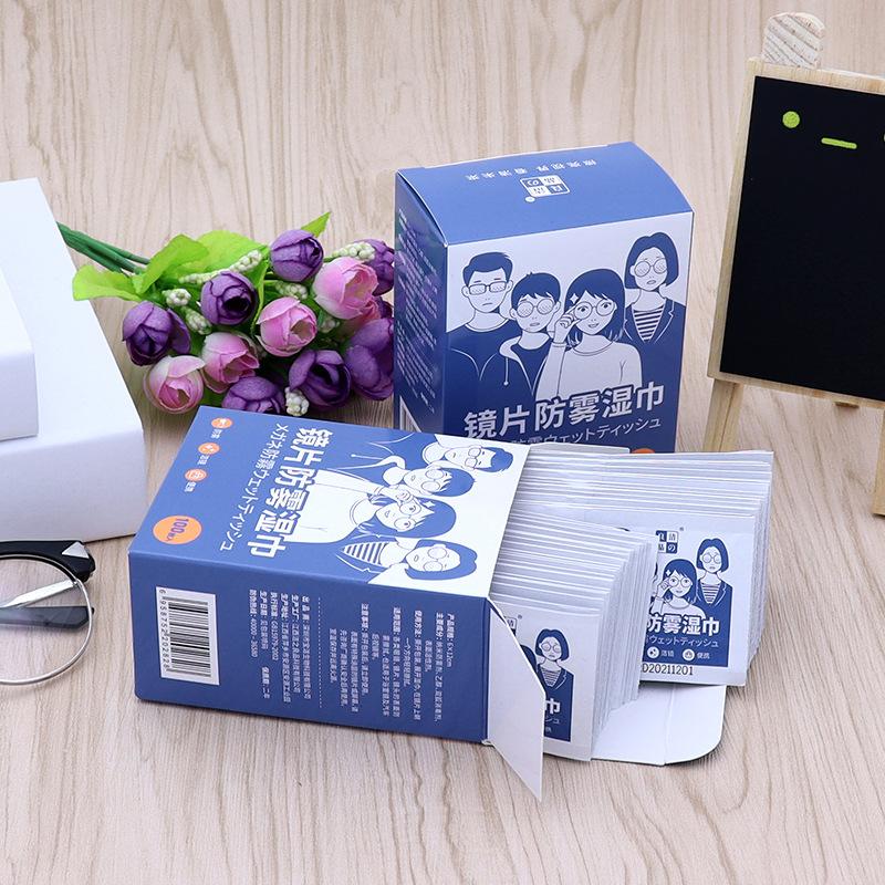 Khăn lau chống sương mù cho kính, giấy lau ống kính, giấy lau màn hình, khăn lau làm sạch chống sương mù, vải kính dùng một lần Nam 0