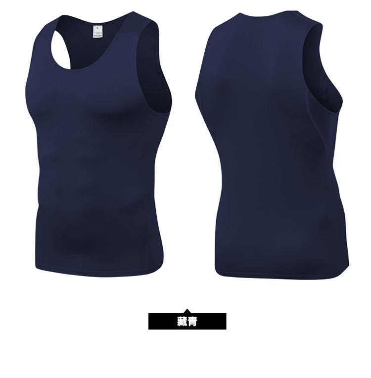 Product Introduction of Athletic Men'S Training Tight Tank  Basketball Fitness Running, Fast Drying Tank Clothes 16