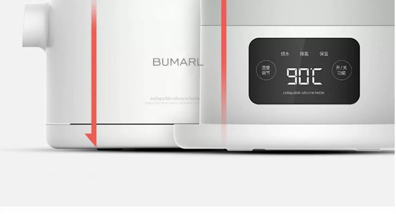 Product Introduction of Beimu Portable Folding Electric Kettle Smart Heat Preservation Integrated Electric Kettle Dormitory Small Portable Kettle 21