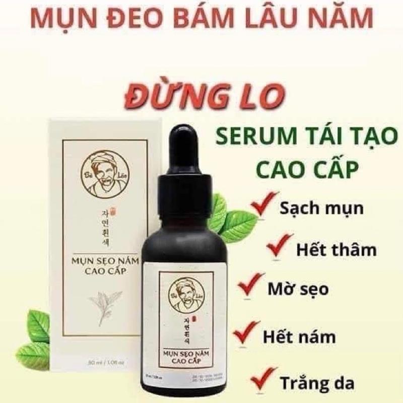Serum Mụn Thâm Sẹo Rỗ Lâu Năm Cao Cấp Bà Lão Dành Cho Mọi Loại Da Cả Nam và Nữ Kèm Mặt Nạ Dưỡng Sau Liệu Trình Skincare