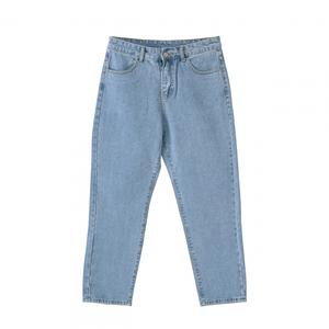 fabulous'レギュラーテーパードデニムパンツ