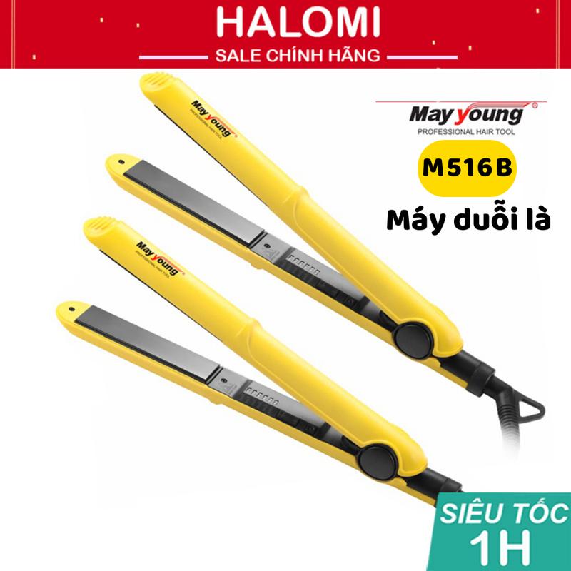 Máy duỗi tóc vàng May Young M516B máy là tóc cao cấp tạo kiểu chuyên nghiệp HALOMI