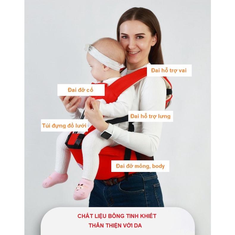  Địu cho em bé chống gù 6 tư thế thoáng khí đa năng có ghế ngồi an toàn cho bé từ 0-36 tháng 