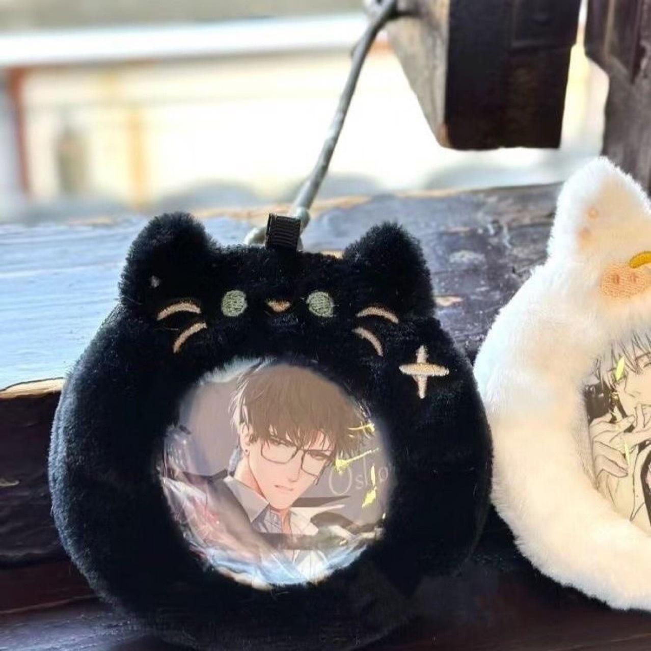 Meow Fox Plush Wallet Cute Storage Bag Small Pain Bag Transparent ...