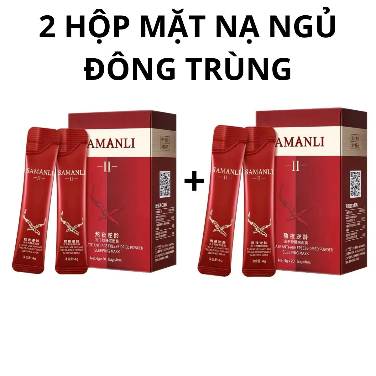 (COMBO 2 HỘP) Mặt Nạ Ngủ Đông Trùng Hạ Thảo Dưỡng Ẩm Da Mặt Hộp 20 gói - LUTAMALY Skincare Làm Đẹp Da Kem Face