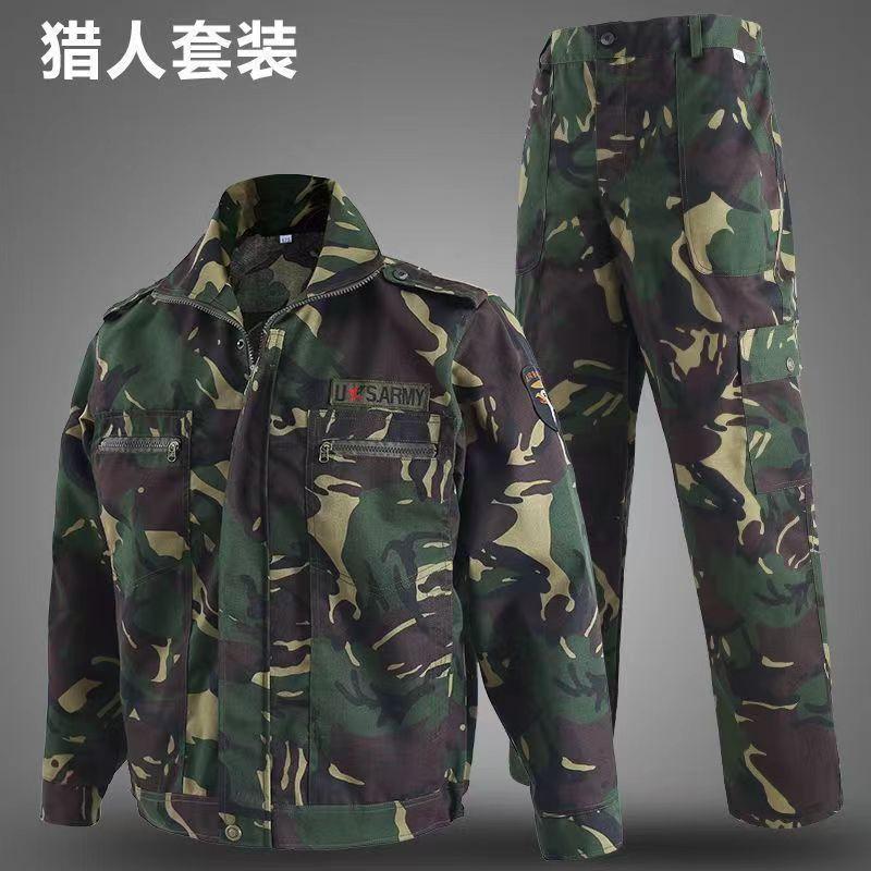 Bộ Đồ Rằn Ri Cho Nam, Dày Dặn, Chống Mài Mòn, Thích Hợp Cho Mùa Xuân Và Mùa Thu, Quần Áo Bảo Hộ Lao Động Một Mảnh, Thích Hợp Cho Công Trường Xây Dựng, Chống Bụi Bẩn, Bảo Hộ Lao Động, Trang Phục Rằn Ri Ngoài Trời 0