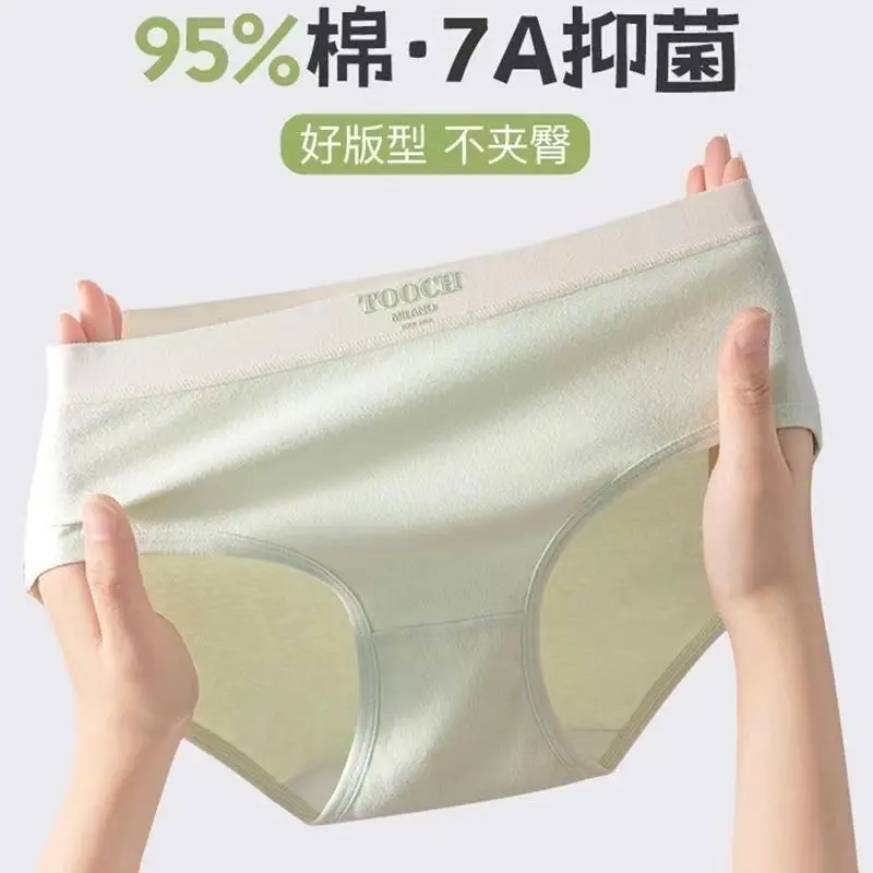 Đồ Lót Vải Modal Dành Cho Nữ, 5 Gói, Đáy Quần Kháng Khuẩn Cotton Nguyên Chất, Cạp Thường Không Đường May, Nâng Hông Thể Thao Cho Bé Gái, Quần Sịp Chống Kẹp Women