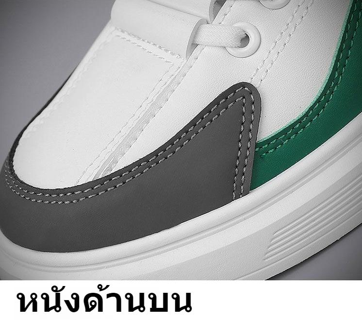 Product Introduction of Giày Thể Thao Nam, Mới Cho Mùa Thu 2025, Thoáng Khí Và Đa Năng, Giày Thường Ngày Giày Nam Màu Trắng Thời Trang, Giày Nam Tối Giản, Có Liên Quan Đến Từ Khóa: w9 17