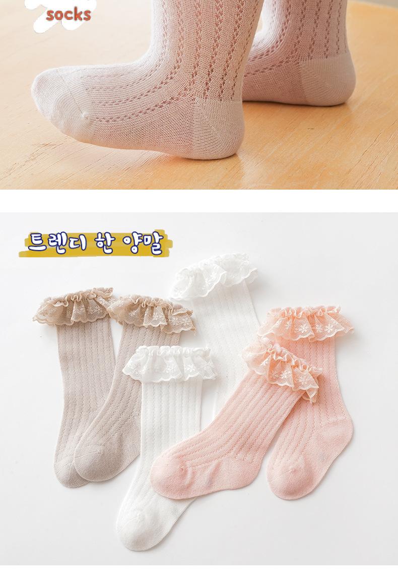 Product Introduction of Newborn Long Tube Socks for Baby Girls, Summer Anti-Mosquito Socks, Solid Color Korean Style Lace Trim Infant Calf Socks, Class A No 11