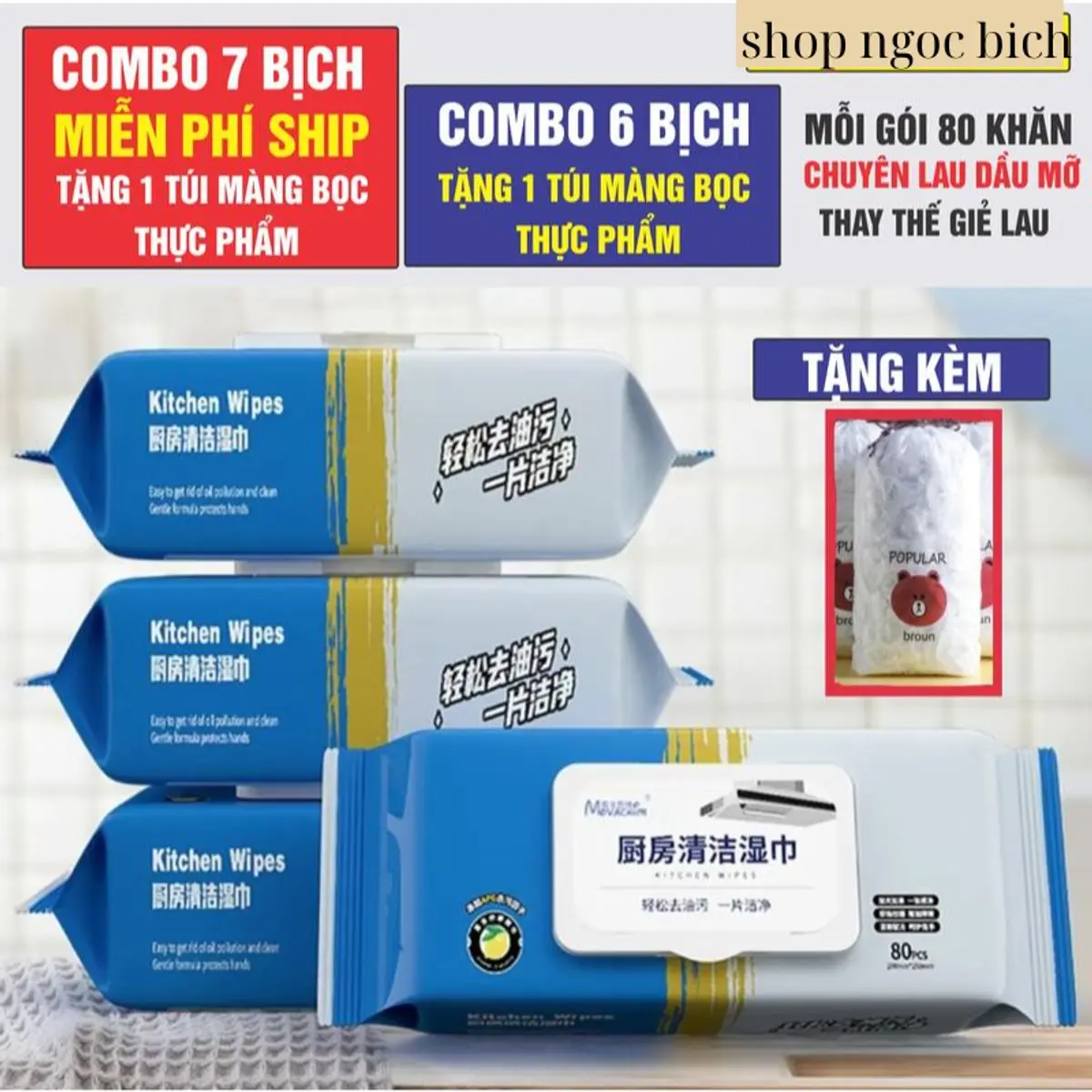 [ Hàng loại 1 ] COMBO 7 BỊCH - COMBO 6 BỊCH Khăn Ướt Lau Bếp Đa Năng [ +Tặng thêm 1 túi MÀNG BỌC THỰC PHẨM ]. (kícḣ thước khăn 20 x14cm)Không Độc Hại. Giấy Lau nhà bếp, Sạch Vết Dầu Mỡ. An toàn cho da