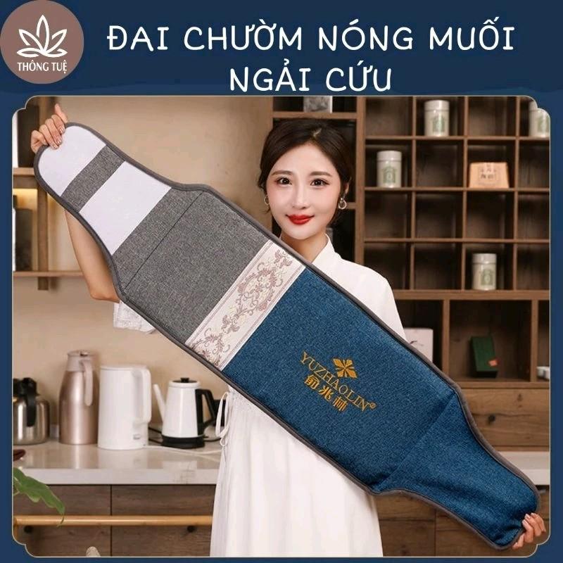 Đai Chườm Nóng Muối Ngải Cứu - Túi chườm muối thảo dược Cắm Điện