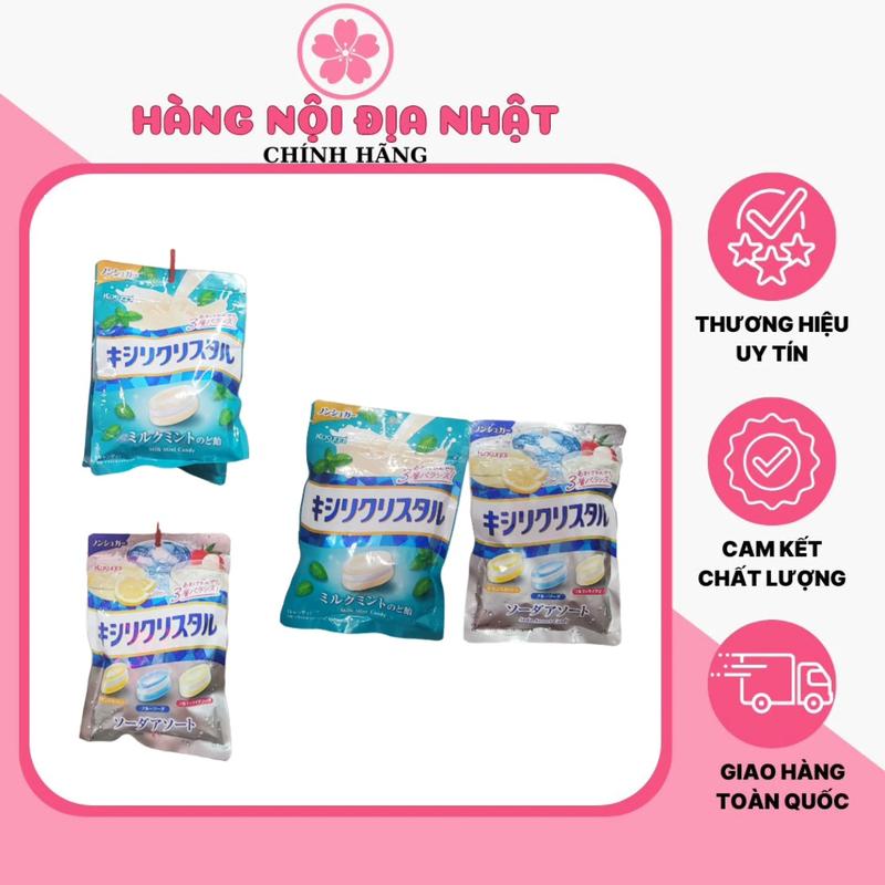 Viên kẹo ngậm bạc hà sữa Kasugai Milk Mint 71g và Soda Assort 63g 0