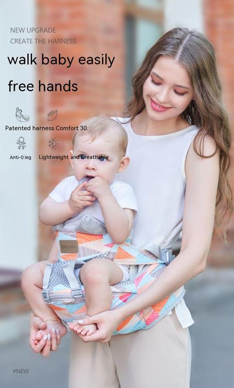 Product Introduction of Waist Stool Baby Light Four Seasons Baby Multifunctional Strap Nursing and Breastfeeding Pad Baby Holding Artifact Piggyback Front Holding Stool 0
