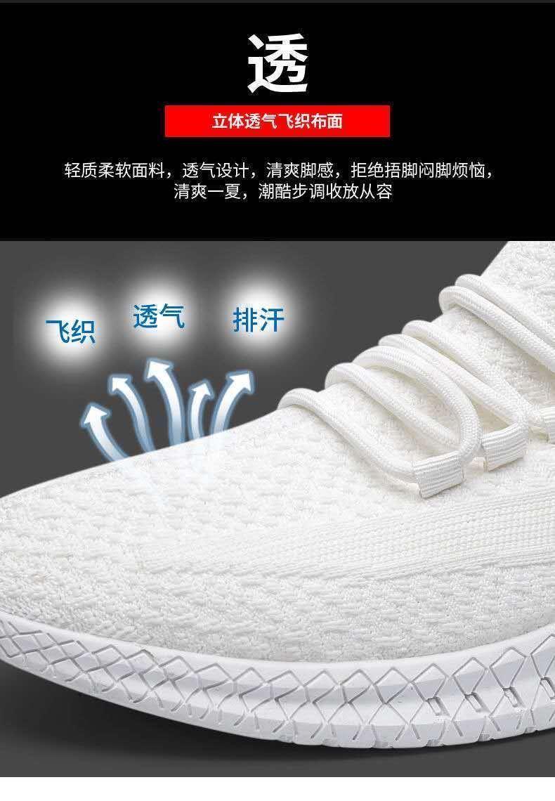 Product Introduction of Giày Nam, Bộ Sưu Tập Mùa Hè, Thoáng Khí, Thời Trang Hàn Quốc Thường Ngày Giày Chạy Bộ Thể Thao Dễ Phối Đồ Bề Mặt Lưới Giày Thể Thao Clunky, Mua Một Tặng Một Ưu Đãi Miễn Phí 7