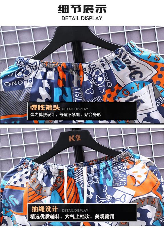 Product Introduction of Men's Summer Beach Pants Shorts Men's Fifth Pants Oversized Pirate Shorts Casual Large Trunks Quick-Dry Pants 17
