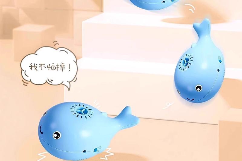 Product Introduction of 2025 [Floating Ball Fun] Whale Suspension Fan Baby Focus on Training Children's Educational Boys and Girls Early Education Ball Toys Baby Caring Fantstic Product 25