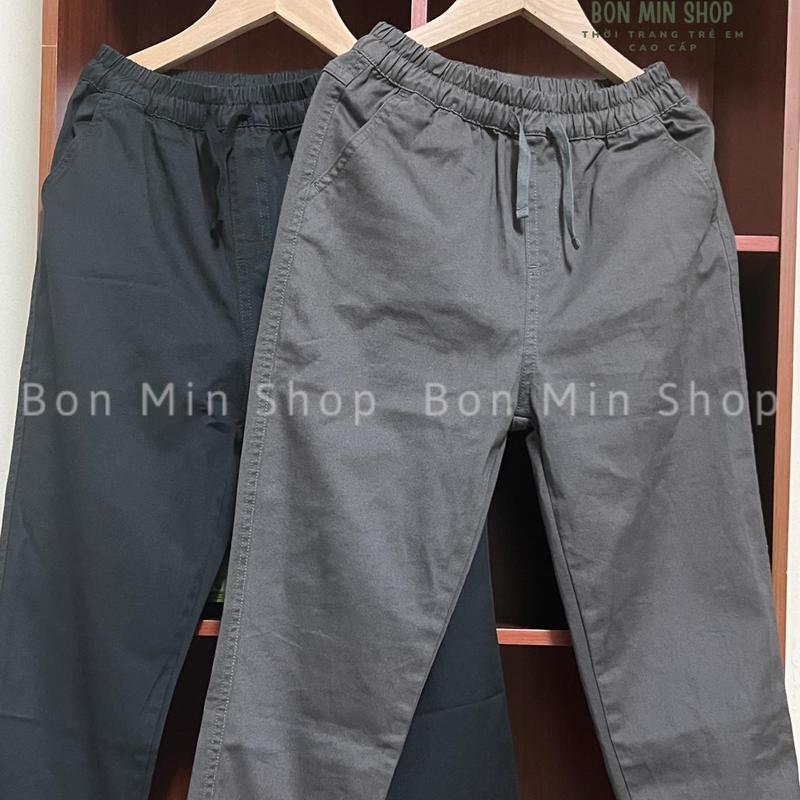Quần Jogger Kaki Bé Trai ARDILLA Thiết Kế Basic,quần dài kaki Cạp Chun bo gấu Co Giãn Thoải Mái Vận Động Cho Bé 6-17 T   Chạy Bộ Sport 5