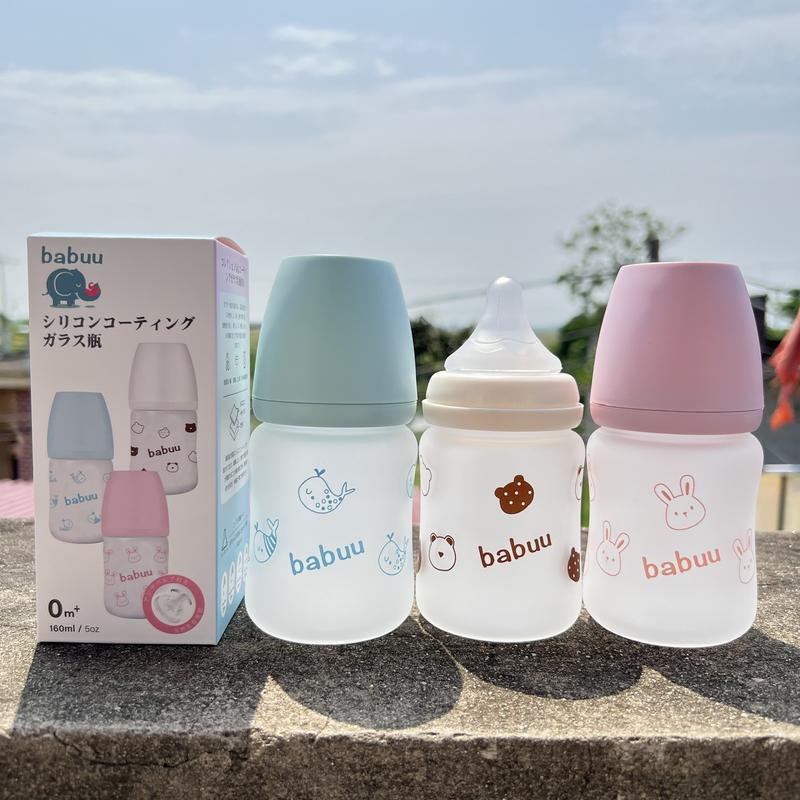 Bình sữa babuu baby cổ tiêu chuẩn chất liệu thủy tinh 160ml-240ml -hộp đựng bảo quản-công dụng đựng bảo quản sữa 1 ngăn chất liệu thủy tinh an toàn cho trẻ chai bảo quản sữa