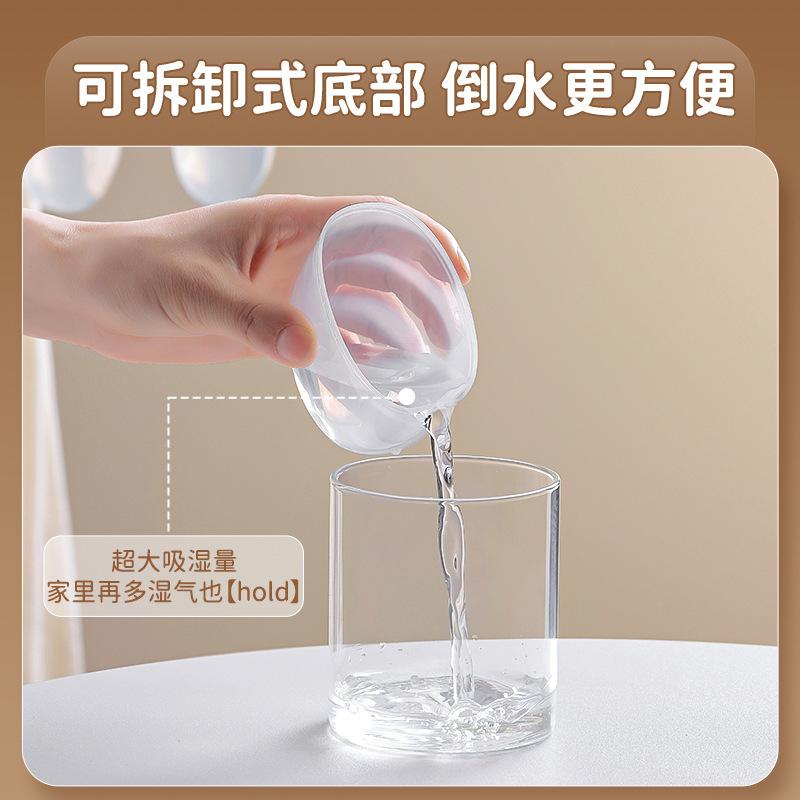 Dehumidifier Bag Desiccant Moisture Absorber Anti-Mold Humidity Box Dormitory Student Hanging Household Wardrobe Dehumidifier Magic Tool 3