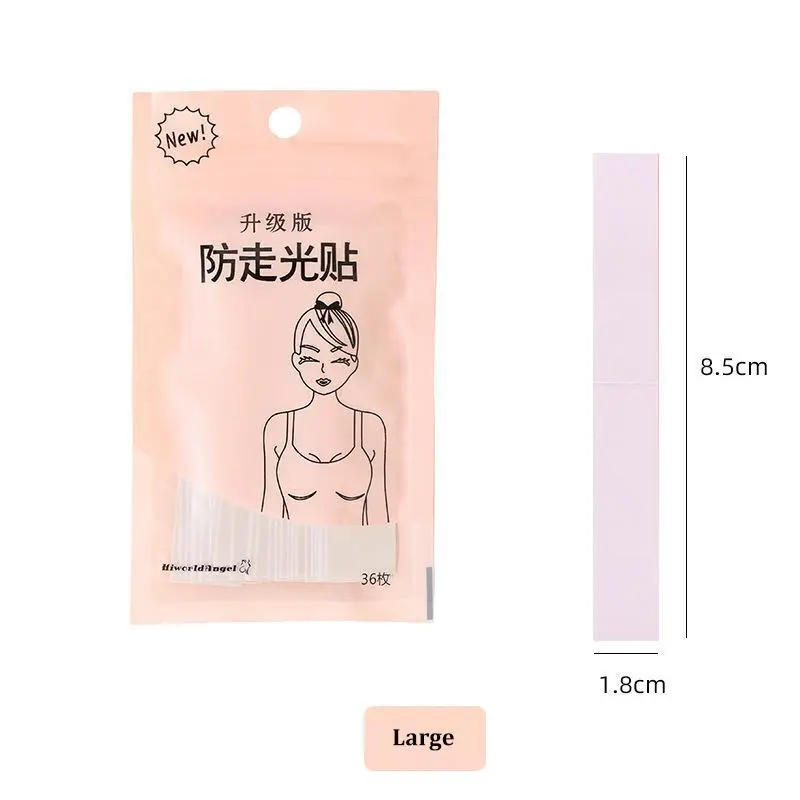 Hot Selling Shirt Lining Shoulder Strap Collar Fixed Sticker Invisible Sticker Transparent Double-Sided Tape Anti Roll And Anti Light Leakage
