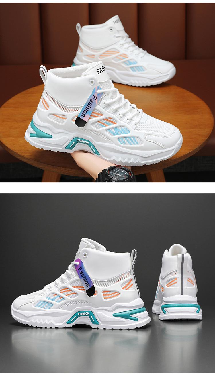 Product Introduction of 2025 New Cheap and Beautiful Autumn Men's Shoes New Breathable High-Top Shoes Men's Trendy All-Matching Platform Mesh Surface Sneaker Casual Daddy Shoes Men 14