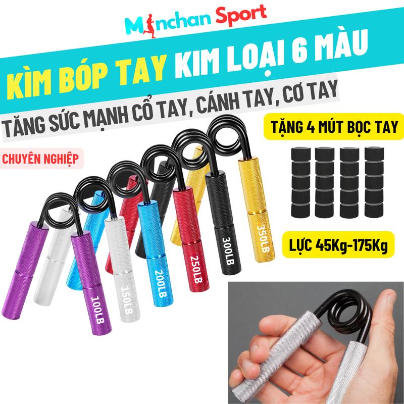 Bộ 6 Kìm Bóp Tay Kim Loại Kháng Lực (100lb - 350lb) Minchan Sport - Tăng Cường Sức Mạnh và Định Hình Cơ Bắp Hiệu Quả
