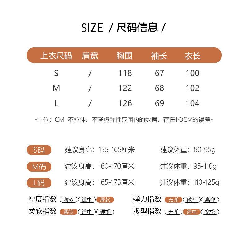 Product Introduction of Đồ Ngủ Dài Tay Cho Nữ, Đồ Ngủ Lót Lông Cừu Dày, Đồ Mặc Nhà Hổ Hoạt Hình Dễ Thương, Áo Khoác Ngoài, Thu Đông 0