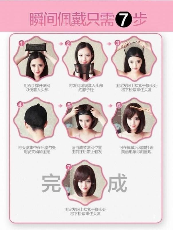 Product Introduction of Wig for Women, Wig for Middle-aged and Elderly Women Wave Wave Head Short Hair Short Straight Hair Bobo Head Wig Korean Style Wig Short Hair Wig 13