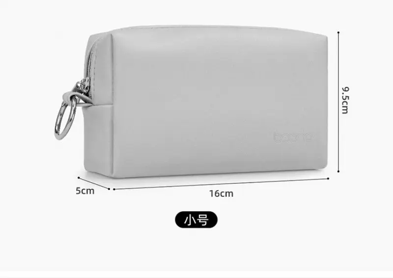 Product Introduction of Túi Đựng Mỹ Phẩm Mini, Túi Đựng Mỹ Phẩm Nhỏ Dành Cho Phụ Nữ, Hàng Mới Về, Cao Cấp, Không Thấm Nước, Cầm Tay, Thích Hợp Đi Chơi Và Du Lịch, Túi Đựng Đồ Vệ Sinh Cá Nhân, 2024 2