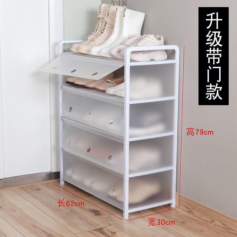 Product Introduction of Xiaohongshu Shoe Rack Simple Multi-Layer Functional Assembly Folding Shoe Cabinet Home Dormitory Dustproof Multi-Functional Storage Shelf Factory 2