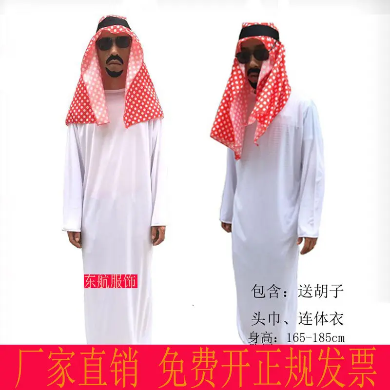 Áo choàng Halloween Dubai Trung Đông áp bức Tiệc sinh nhật Cuộc họp thường niên Bóng vui nhộn Người nổi tiếng trên Internet Bộ quần áo nam giới đẹp nhất 1