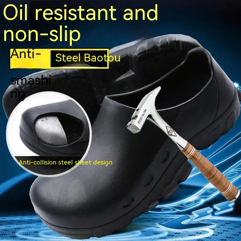 Anti broken steel toe work shoes, ready stock, canteen, chef, hotel, kitchen, workshop, waterproof, non-slip, special safety for men and women, oil-proof catering