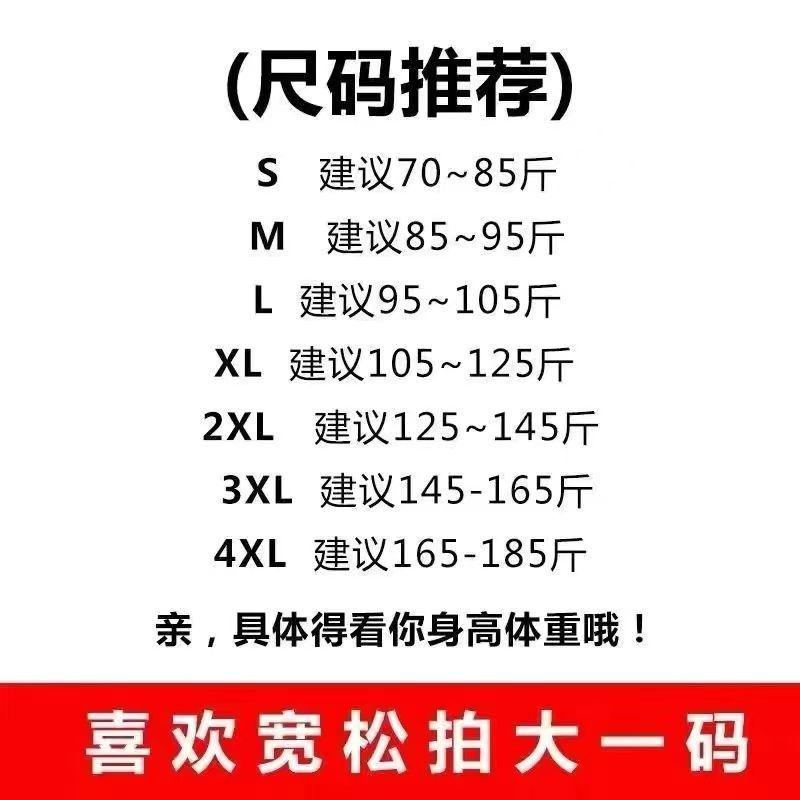 Product Introduction of Quần Đùi Chạy Bộ Và Chạy Bộ, Tập Thể Dục Chuyên Nghiệp, Lót Hai Lớp, Dành Cho Nam Giới, Thích Hợp Cho Tập Luyện Thể Thao, Thi Đấu Khởi Động Và Tập Luyện, Nhanh Khô, Bộ Sưu Tập 2363 Người 2