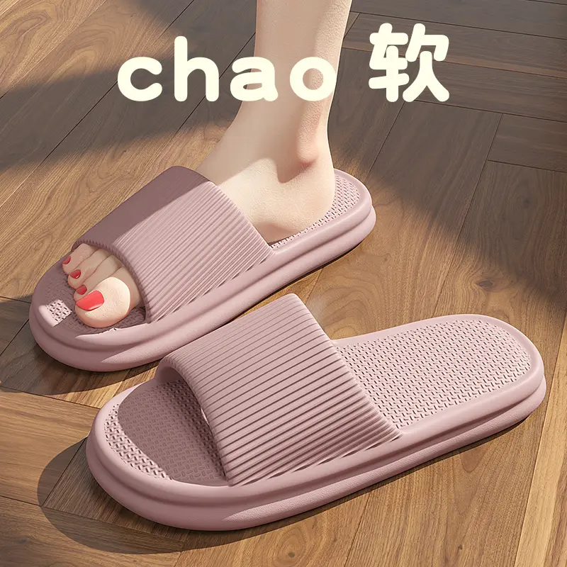 Dép Đi Trong Nhà, Không Trơn Trượt, Thích Hợp Cho Gia Đình, Mùa Hè, Cặp Đôi, Dép Đi Trong Nhà Tắm, Không Có mùi hôi, Thoải Mái, Dép Eva Đế Dày, Dành Cho Nữ