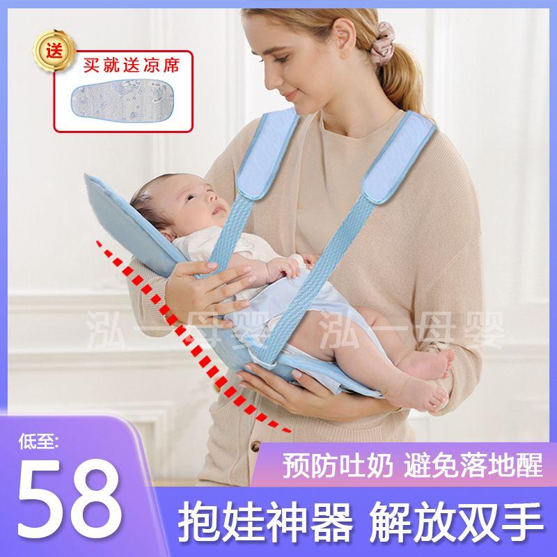 Product Introduction of Baby Nursing and Breastfeeding Pad Hugging Doll Artifact Sleep Hug Artifact Baby Caring Fantstic Product Feeding Artifact Baby Holding Artifact Free Hands 0