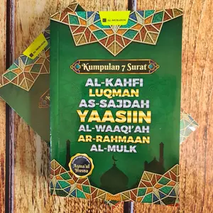 Buku Saku - Kumpulan 7 Surat - Surat Pilihan Beserta Asmaul Husna Al-Mubarok Quran