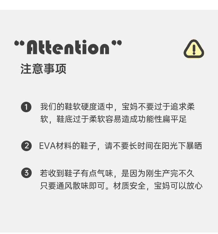 Product Introduction of Dép Trẻ Em, Chất Liệu Eva, Phong Cách Mùa Hè, Dép Việt Nam, Dành Cho Bé Trai Và Bé Gái, Dây Đeo Đôi, Thích Hợp Cho Các Hoạt Động Ngoài Trời Và Bãi Biển, Giày Nổi Tiếng Trên Internet Mới, Thoải Mái 14