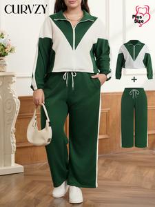 CURVZY Plus Size Colorblock Zipper Coat & Pants Set, Casual Long Sleeve Outerwear & Trousers for Daily Wear, Women's Two-piece Outfits for Spring & Fall