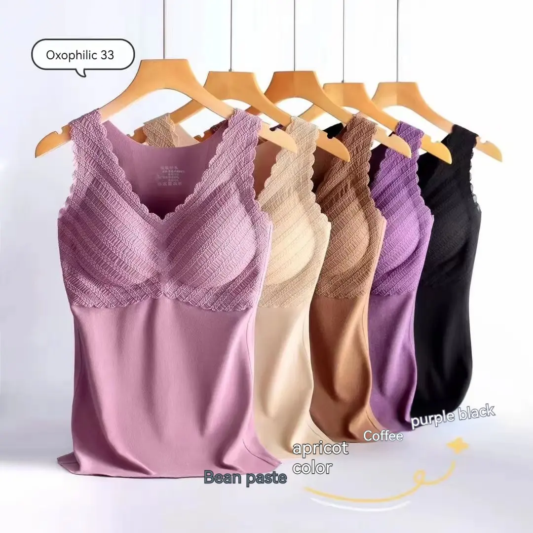 Áo Ba Lỗ Giữ Ấm, Nhung Đức, Dành Cho Mùa Thu Và Mùa Đông, Lớp Nền Không đường May Cho Nữ, Dày Dặn, Áo Khoác Ấm Cho Nữ