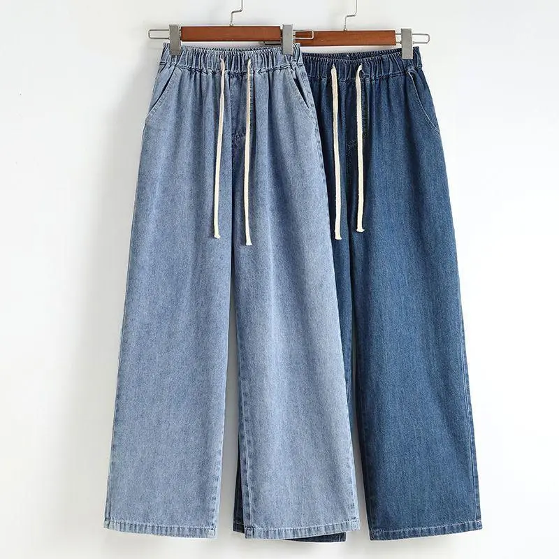 Plus Size Wide Leg Pants, Women's Summer Straight Jeans, New Mid-Waist Loose Long Pants with Elastic Waist Straight Pants