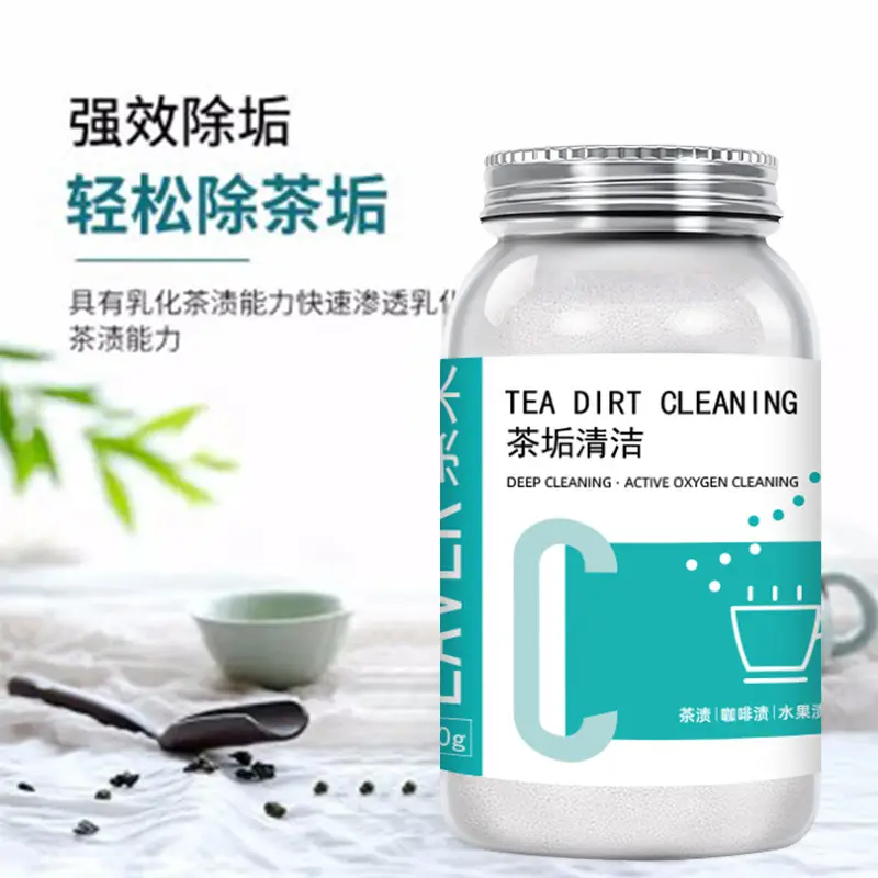 Tea Scale Cleaner Deep Cleansing Easy to Remove Tea Scale Kuaishou One Piece Dropshipping