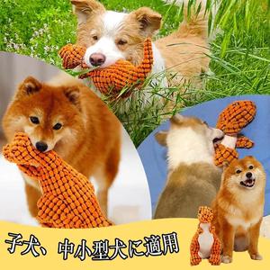 アグレッシブなチュワーのための1-Pack/3-Pack不滅の噛むおもちゃ、ストレス解消と運動のためのタフなぬいぐるみドラゴン&きしむ靴の犬のおもちゃ、柴犬のような小型中型犬のための咬傷防止の子犬の歯が生えるおもちゃ、理想的なギフト