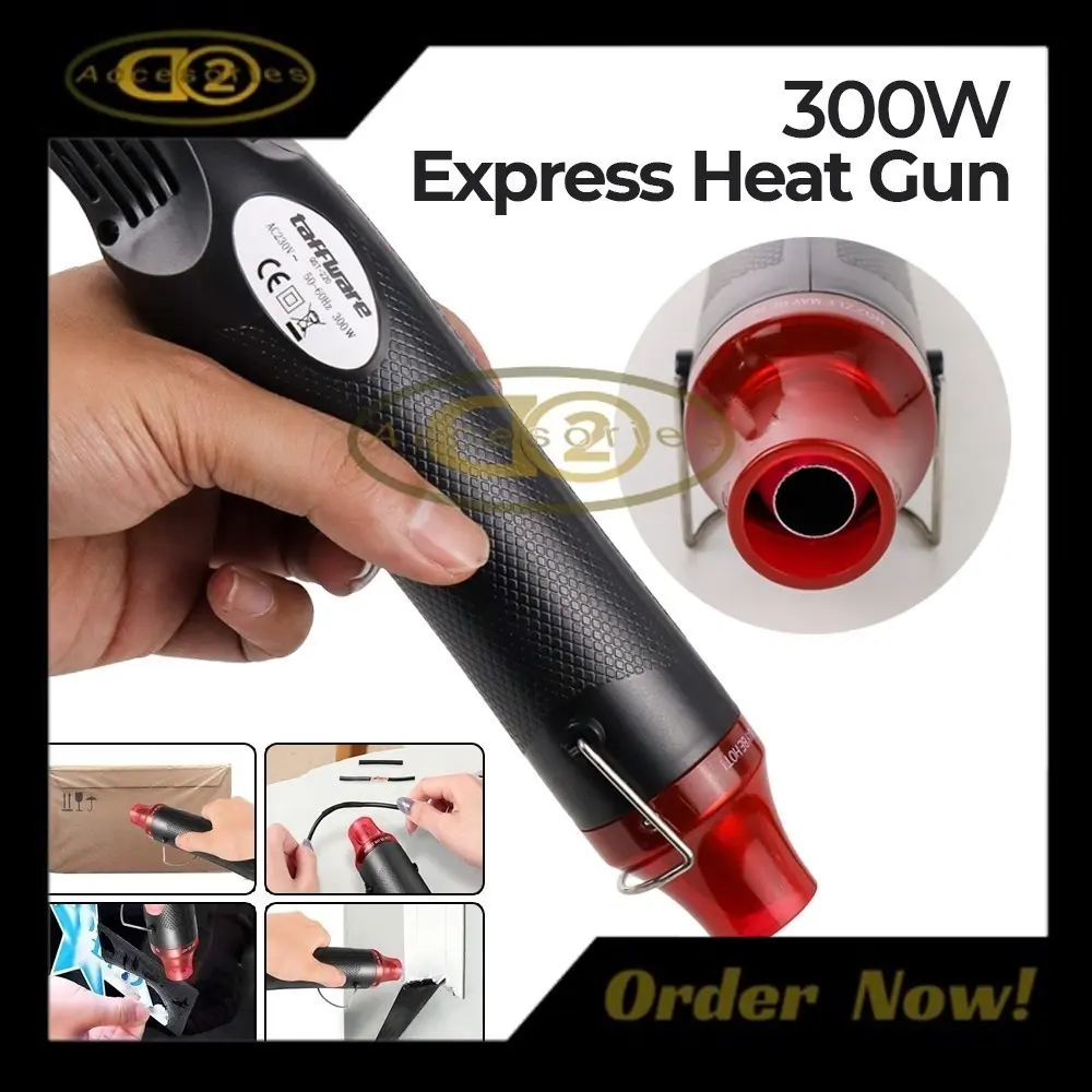 TaffWare QST Head Gun Express Hot Blower Vinyl 220v 300w - QST-220
