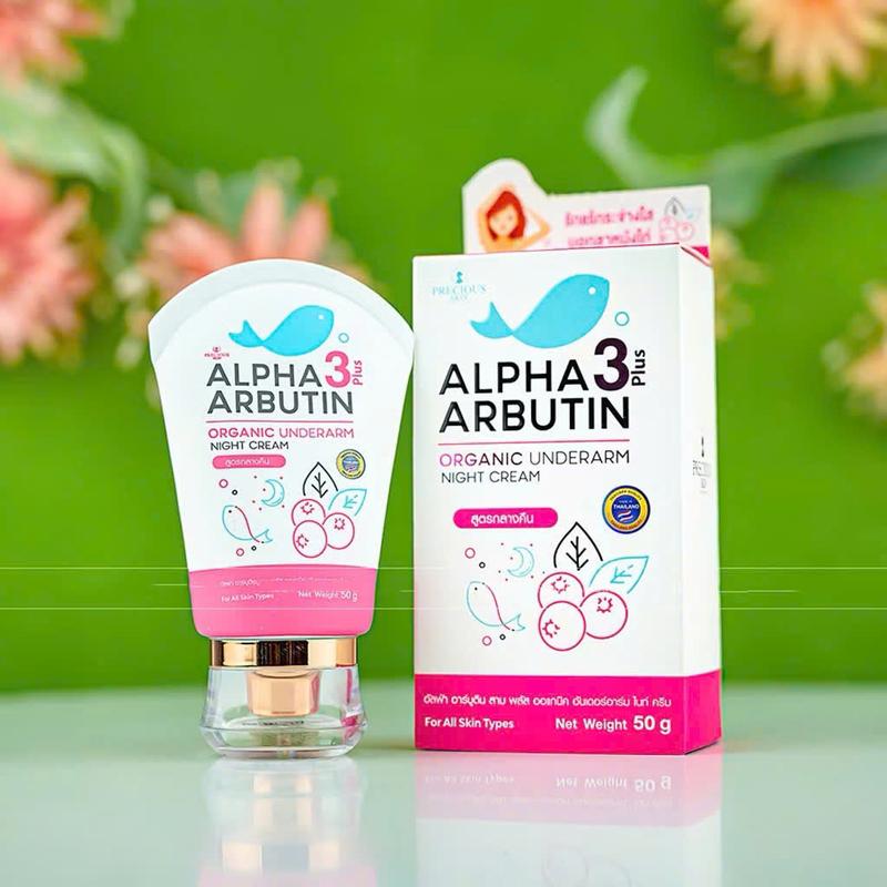 Giảm thâm Alpha Arbutin mờ thâm nách thâm bẹn thâm mông thâm đầu gối khử mùi hôi nách hồng nhũ hoa 0