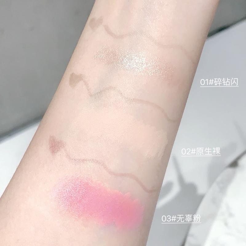 Kekemood Double-Headed Three-Dimensional Eyeliner Eye Shadow Pen Natural Brightening Pseudo Plain Face Girlish Style Mother Lying Silkworm Tender eyeshadow ethereal  eyes  palette 3
